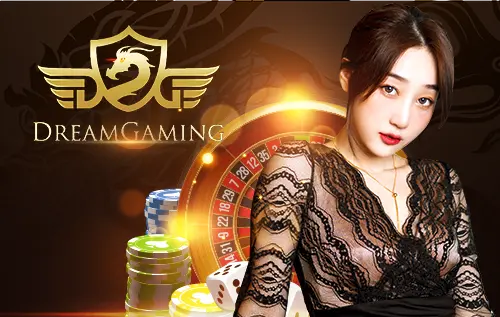  dream-gaming-allwingame 