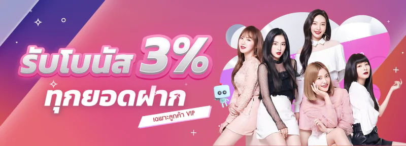  allwingame-promotions-banner-9 